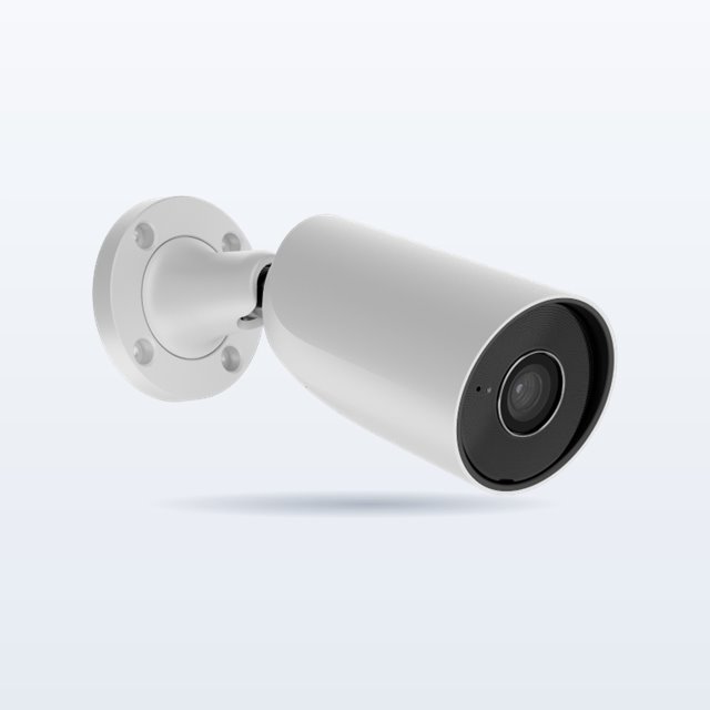 Āra kamera BulletCam