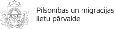 Pilsonības un migrācijas lietu pārvalde